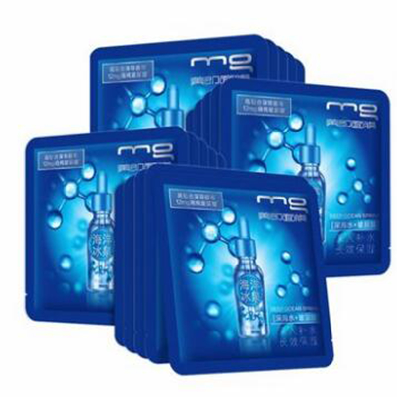 美即 玻尿酸 面膜