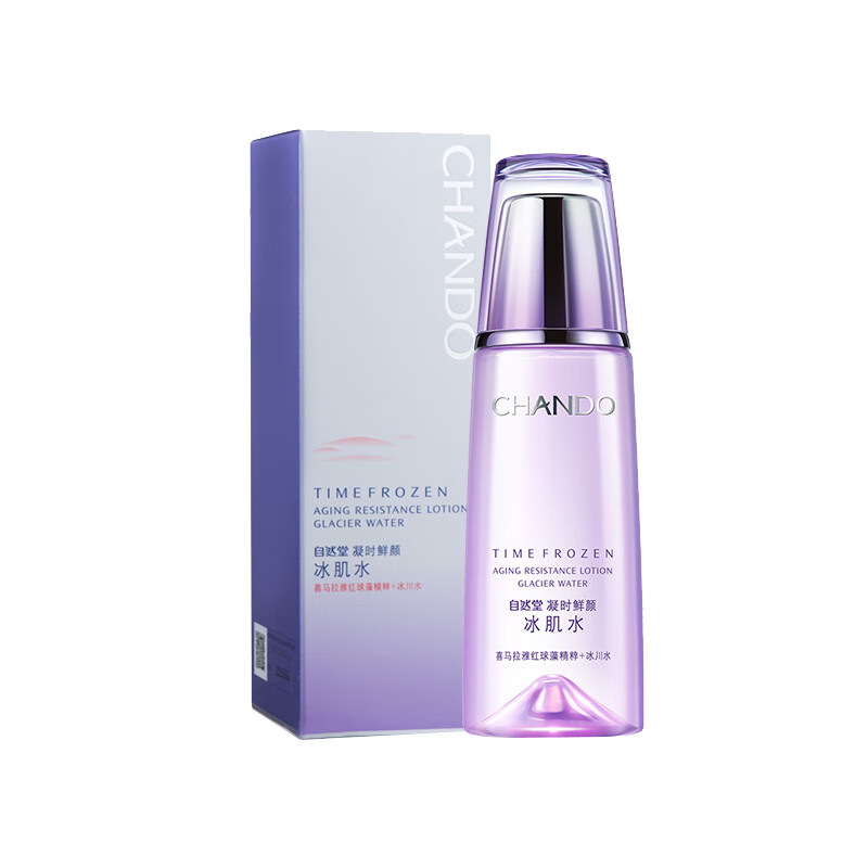 自然堂 保湿滋养 爽肤水