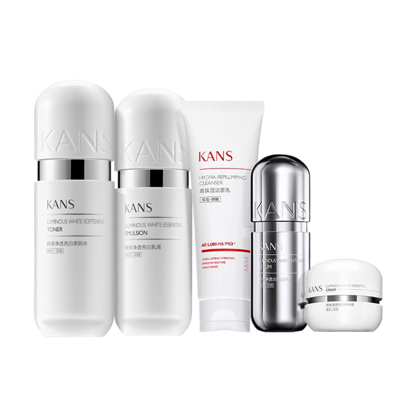 韩束 祛斑保湿护肤套装