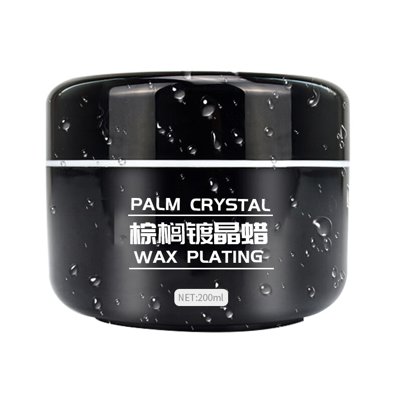 悦倪 易打易抛 汽车抛光蜡