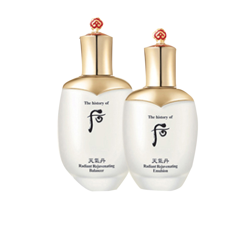 后 深度保湿 护肤套装