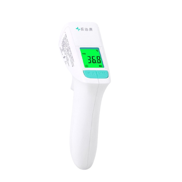 振海康 智能校准体温计