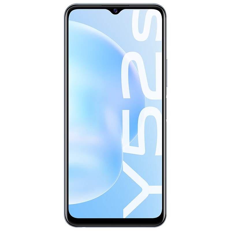 vivo Y52s拍照手机