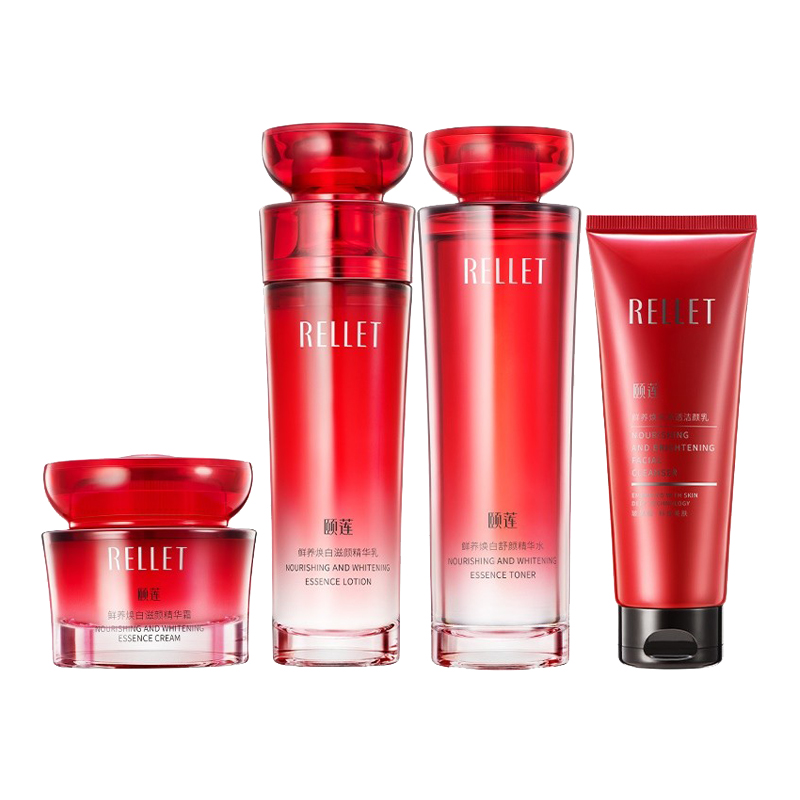 颐莲 抗氧嫩白 护肤套装