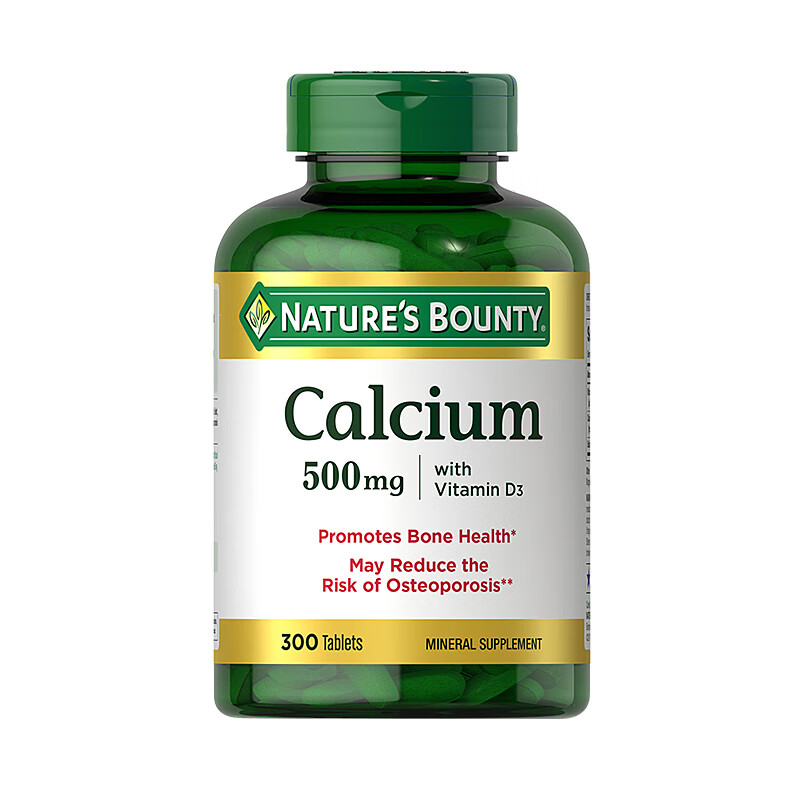 自然之宝 美国钙加维生素D3片