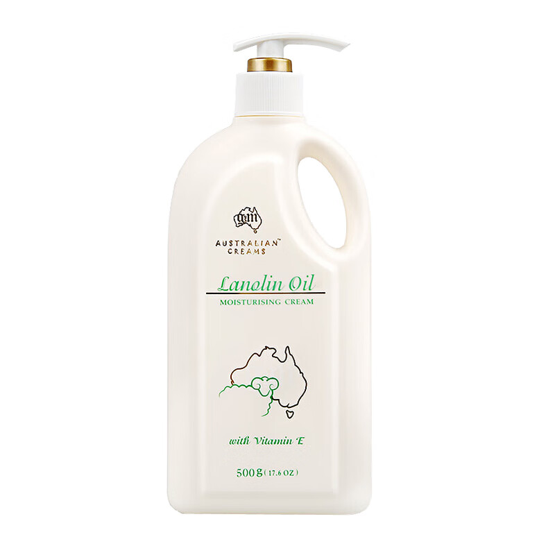 澳芝曼 清爽不油腻润肤乳