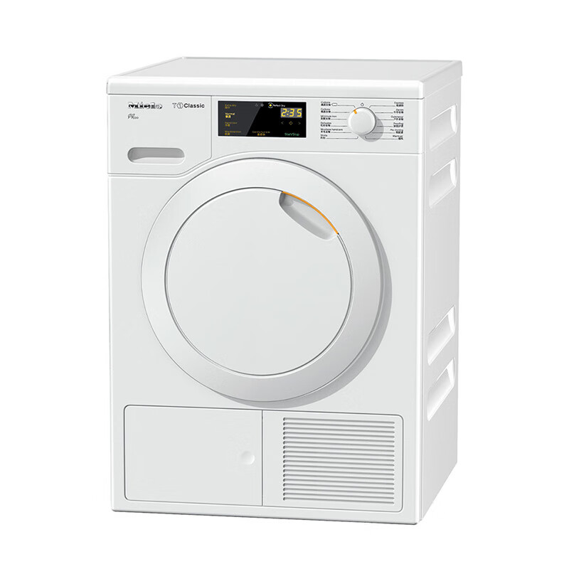 美诺 蜂巢滚筒烘干机