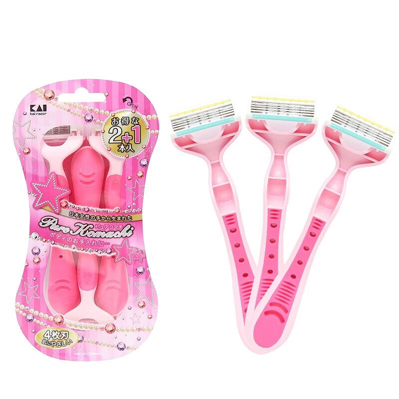 贝印 贴合掌心刮毛刀