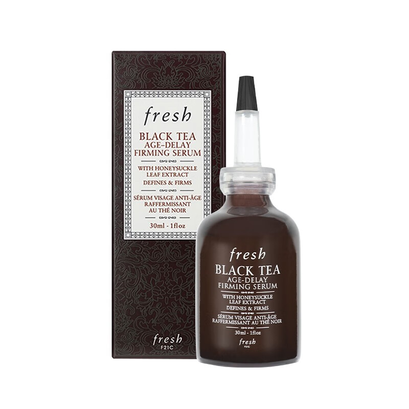 馥蕾诗 紧致修护 面部精华