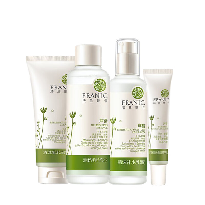 法兰琳卡 芦荟清透护肤套装