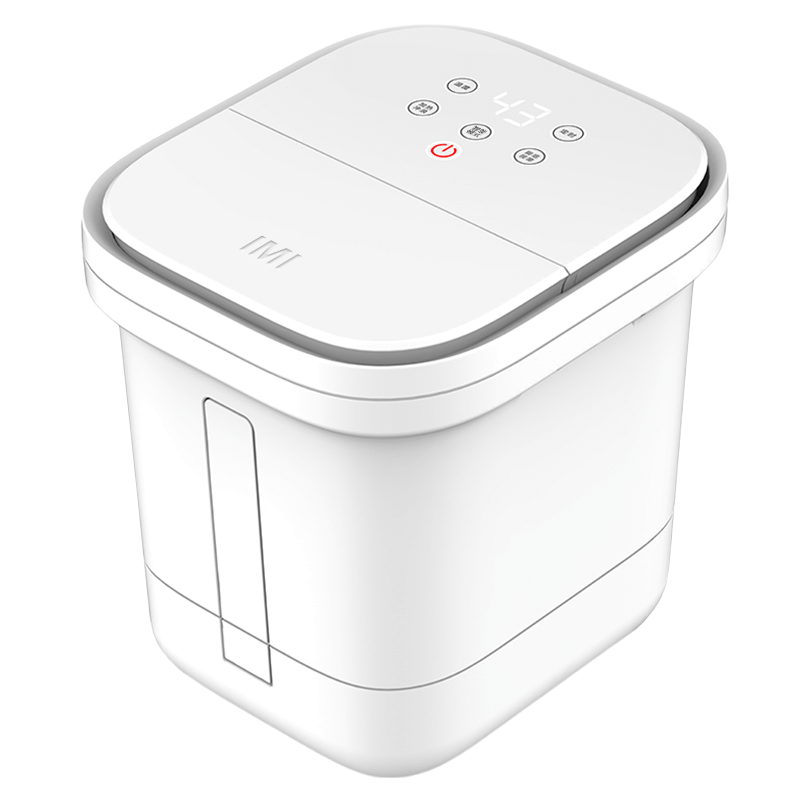 智米双温按摩足浴盆