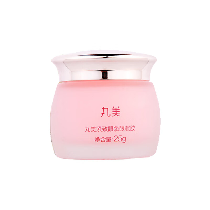 丸美 淡化细纹改善眼袋眼霜