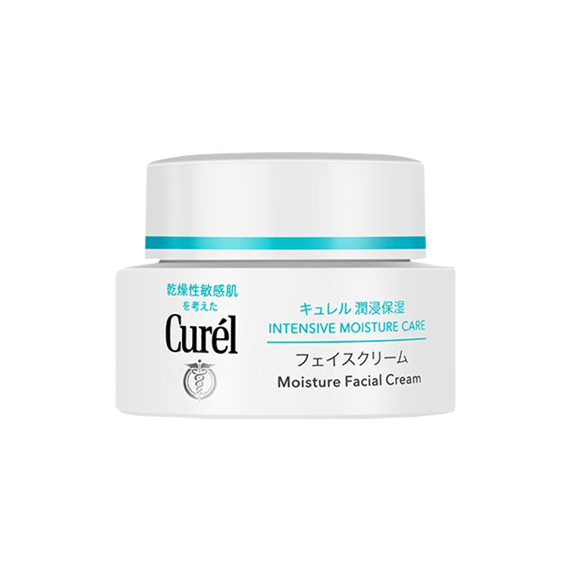 珂润 润浸补水 面霜