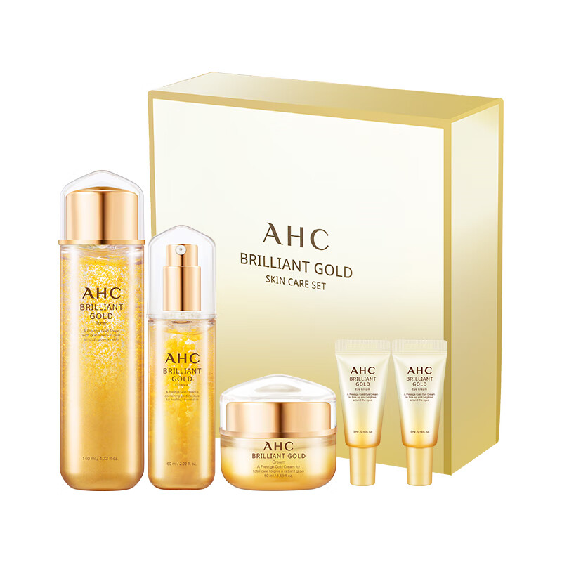 AHC 24K黄金补水护肤套装