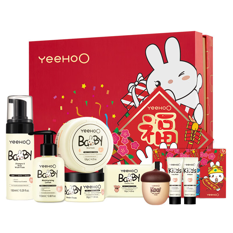 英氏 新生儿洗护套装沐浴露