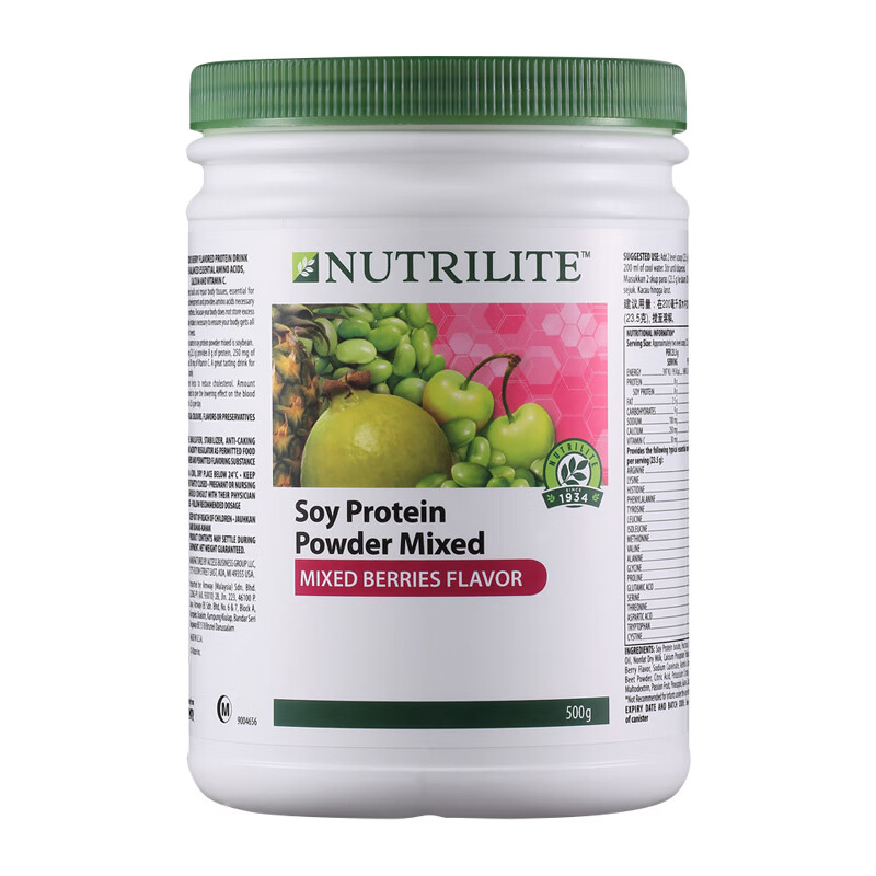 安利纽崔莱 浆果味蛋白粉