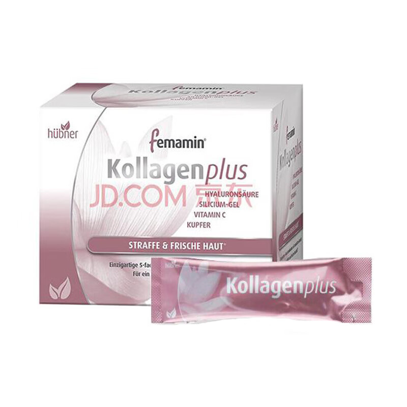 郝柏娜 便携 胶原蛋白口服液