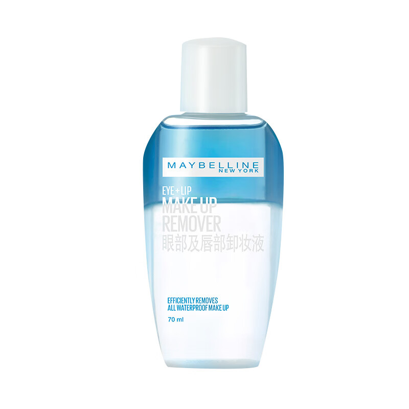 美宝莲 眼唇部舒缓卸妆用品