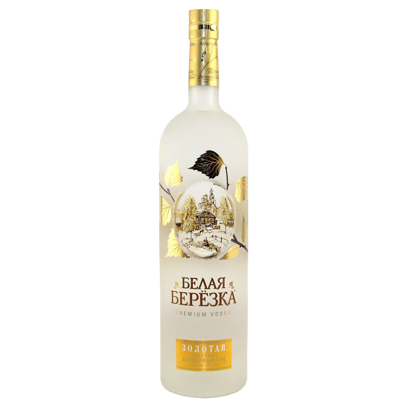 白桦 口感清新淡雅 伏特加