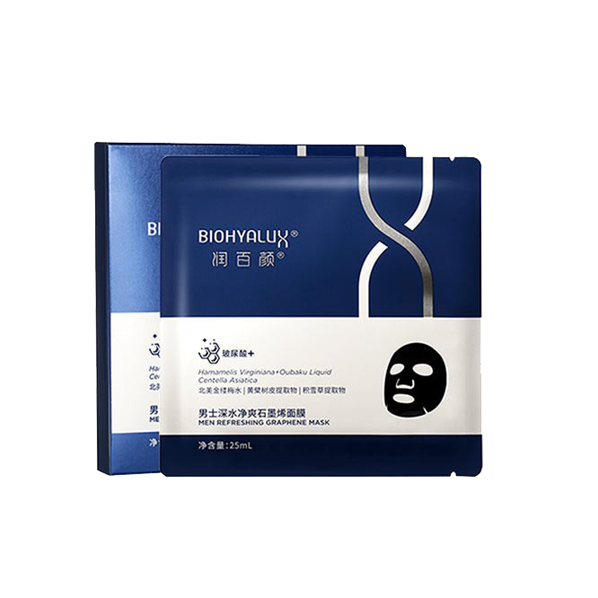 润百颜 深水净爽石墨烯面膜