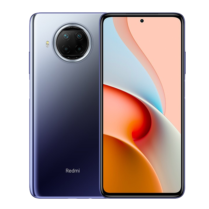 小米 轻盈灵动5G手机