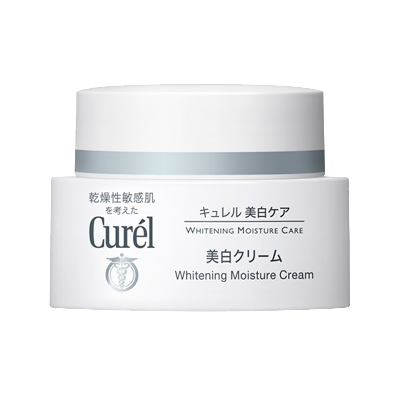 珂润 润浸美白 面霜