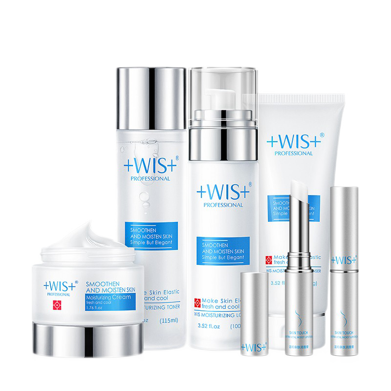 WIS 角鲨烷清爽护肤套装