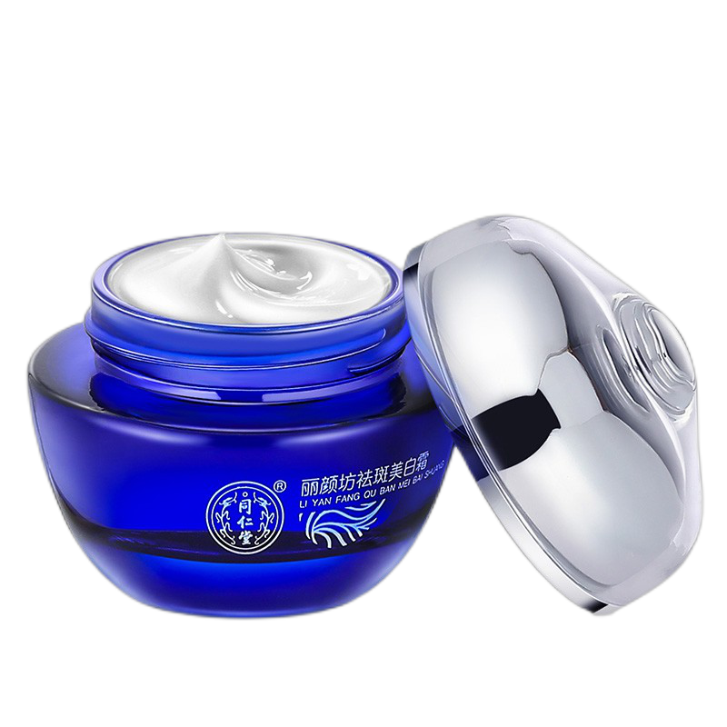 同仁堂 美白祛斑乳霜