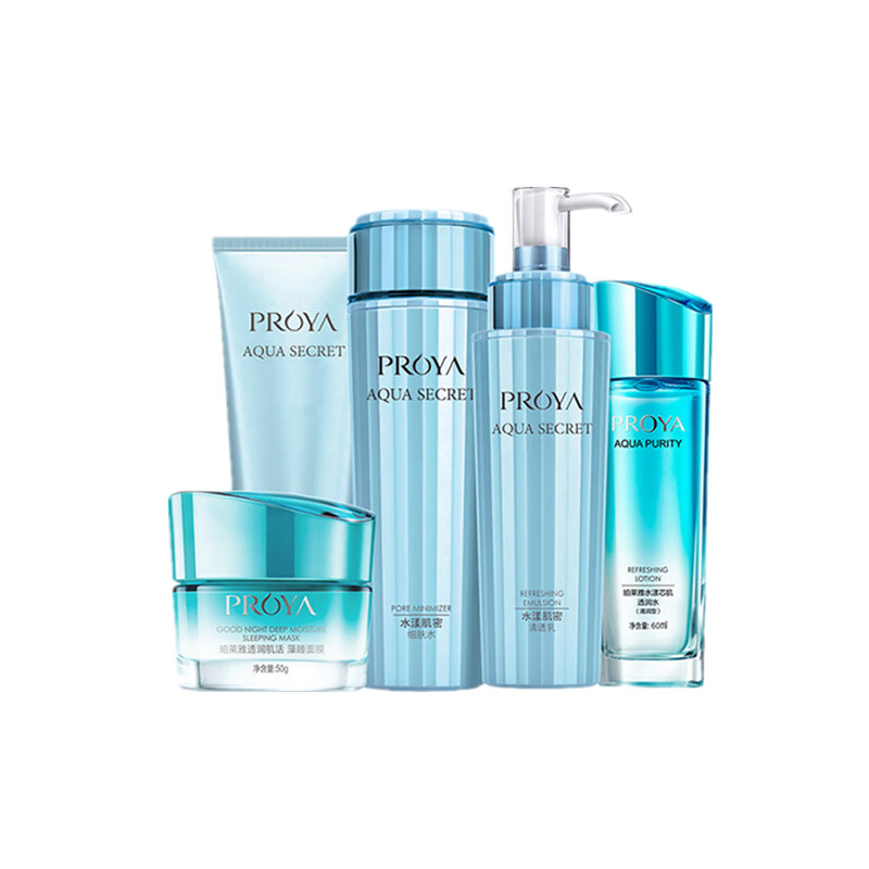 珀莱雅 改善毛孔 护肤套装