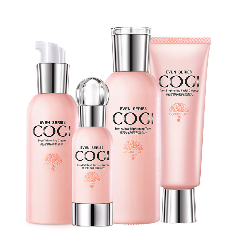 高姿 匀净系列补水美白套装