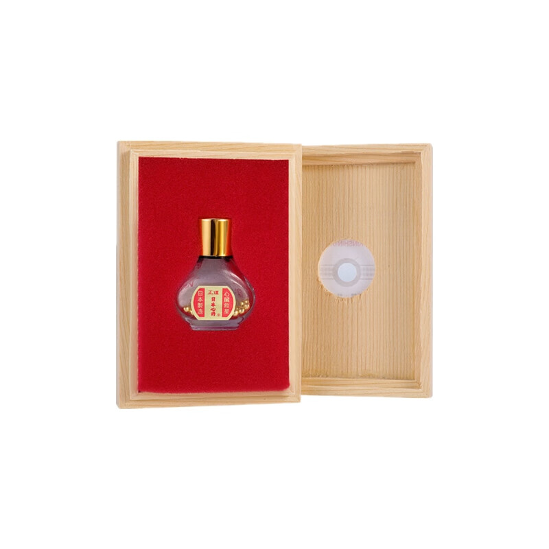 日本心丹 小瓶装 救心丸