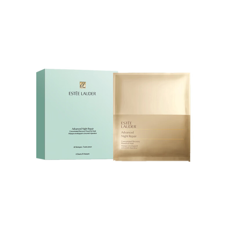 雅诗兰黛银箔外膜面膜