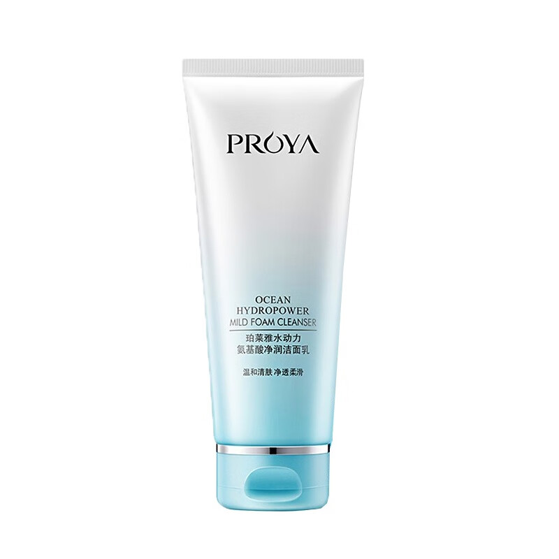 珀莱雅 水润保湿 洗面奶