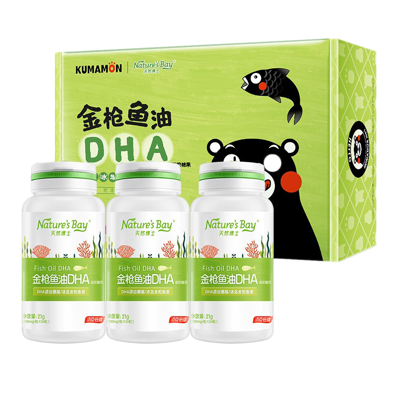 天然博士 金枪鱼油宝宝DHA
