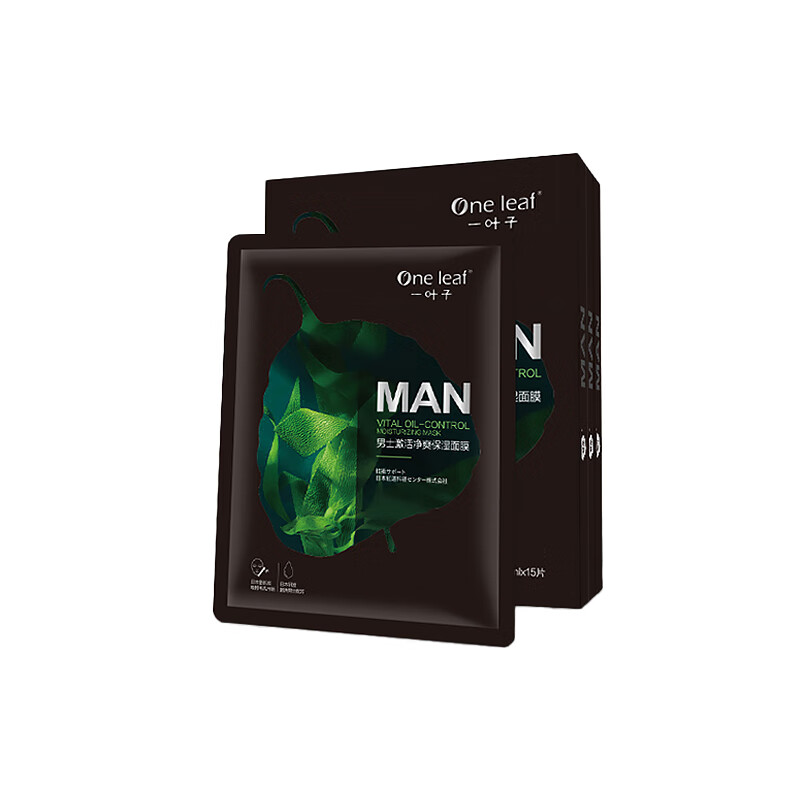 一叶子 控油净肤 面膜