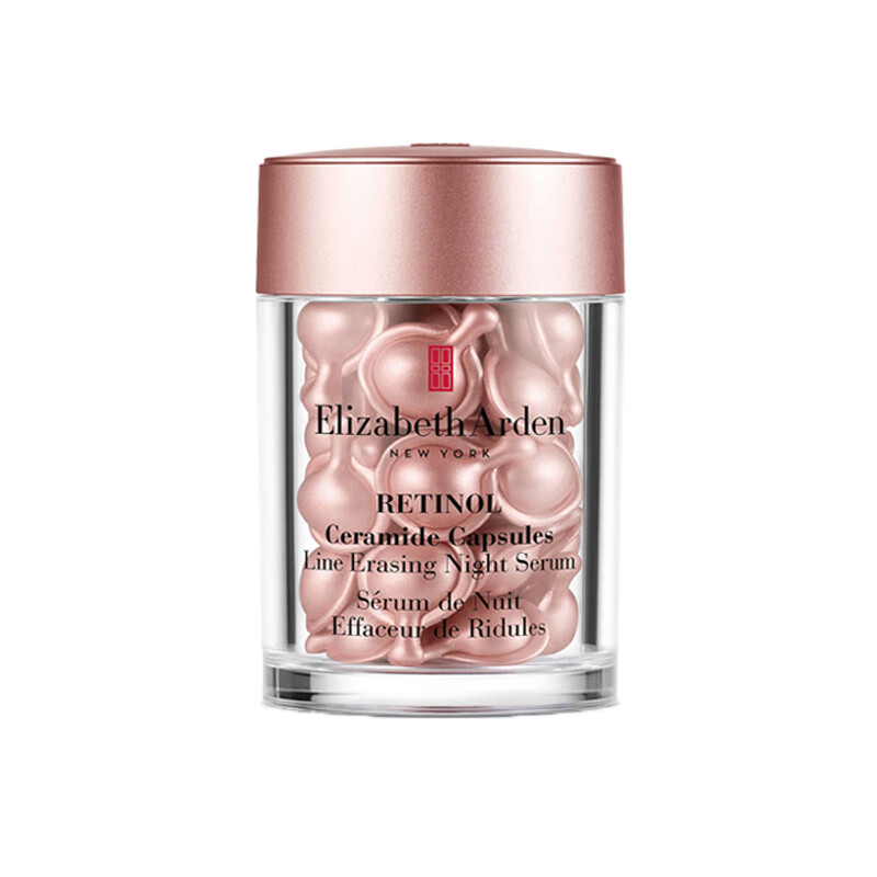 伊丽莎白雅顿 成人 抚纹小粉胶