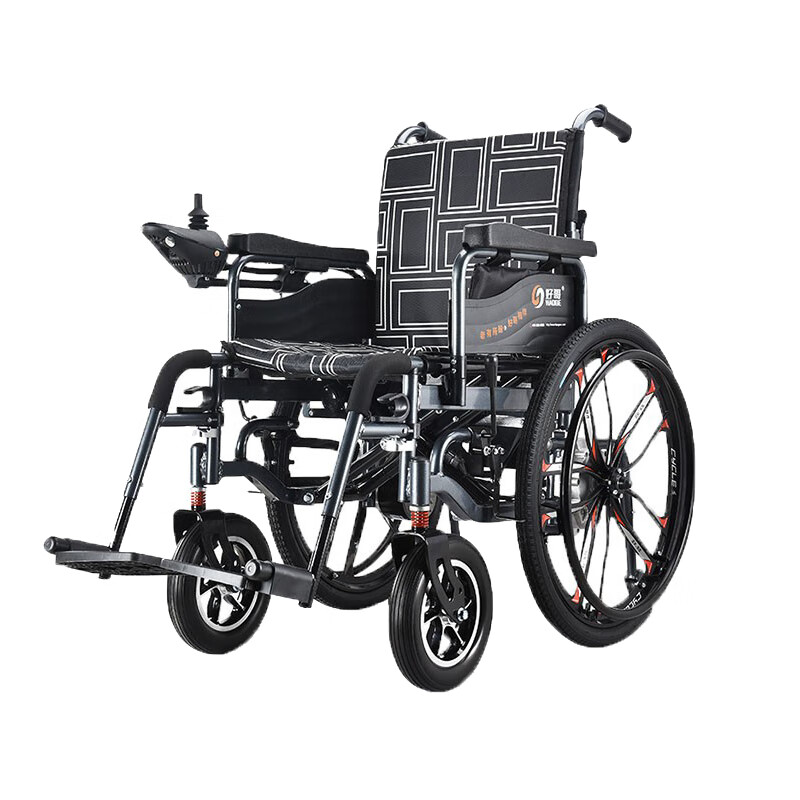 好哥 家用智能电动轮椅