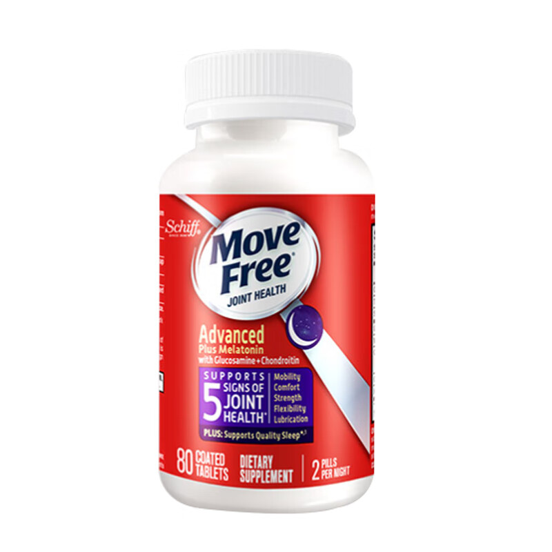 旭福 美国进口褪黑素片