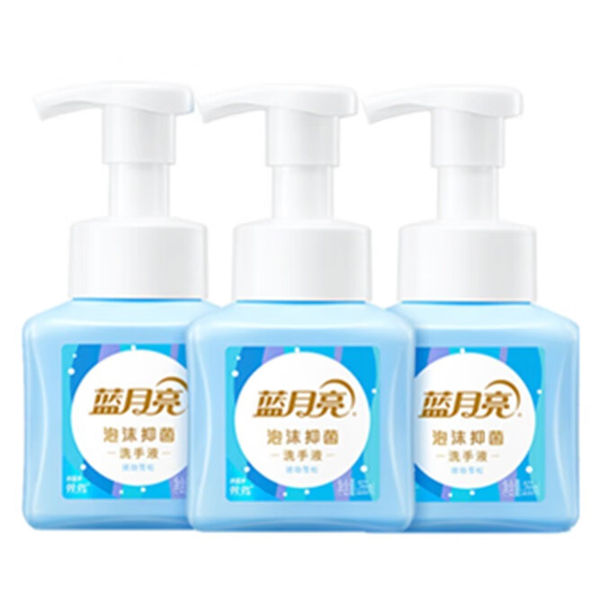 蓝月亮泡沫抑菌洗手液