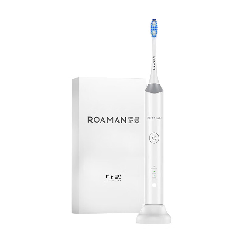 松下 小巧便携电动牙刷