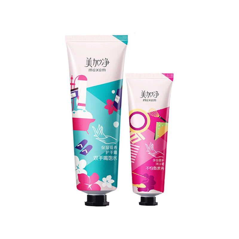 美加净 改善暗沉 护手霜