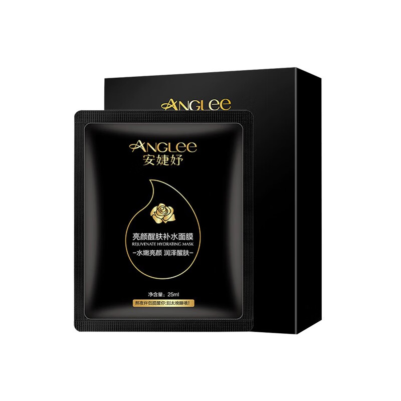安婕妤 亮颜醒肤补水面膜