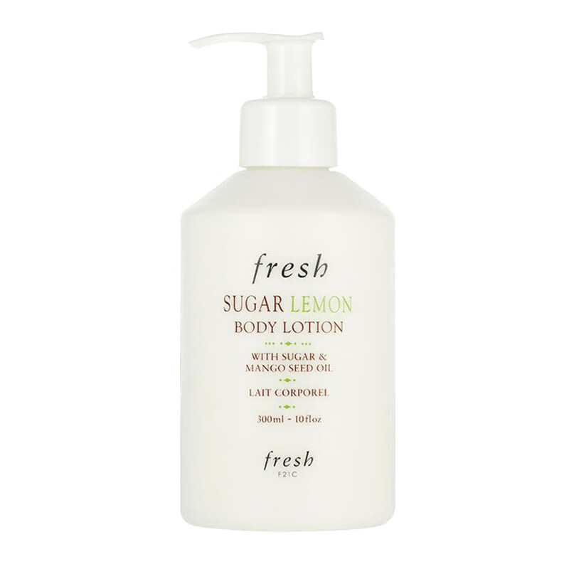 馥蕾诗 嫩肤保湿身体乳