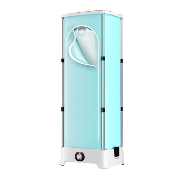 志高折叠便携干衣机