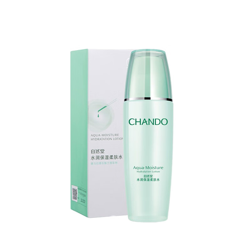 自然堂 水润保湿爽肤水