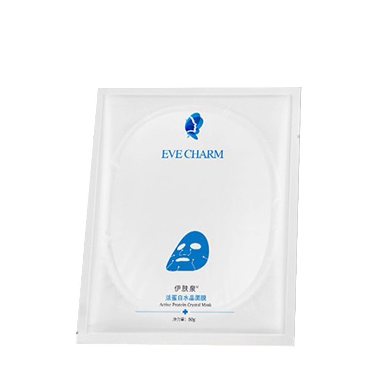 伊肤泉 提亮肤色面膜