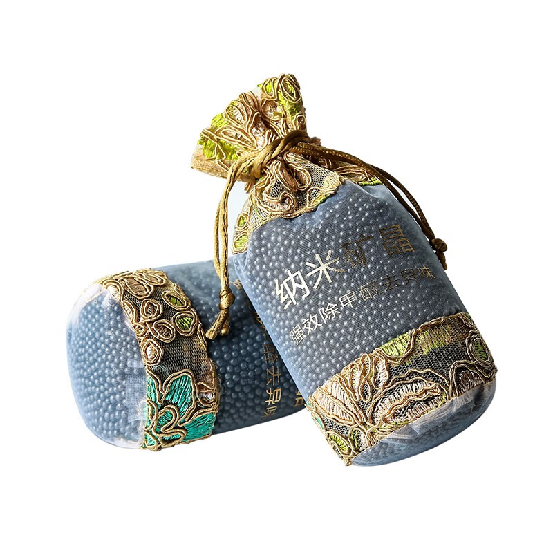 鸿赞双层网纱汽车炭包