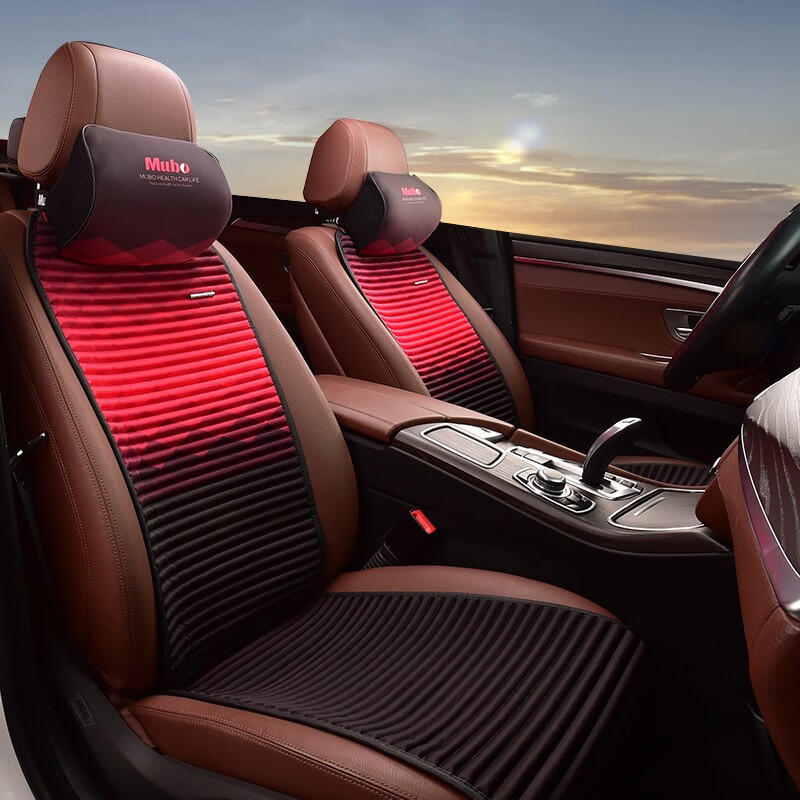 牧宝 透气防滑 汽车座垫