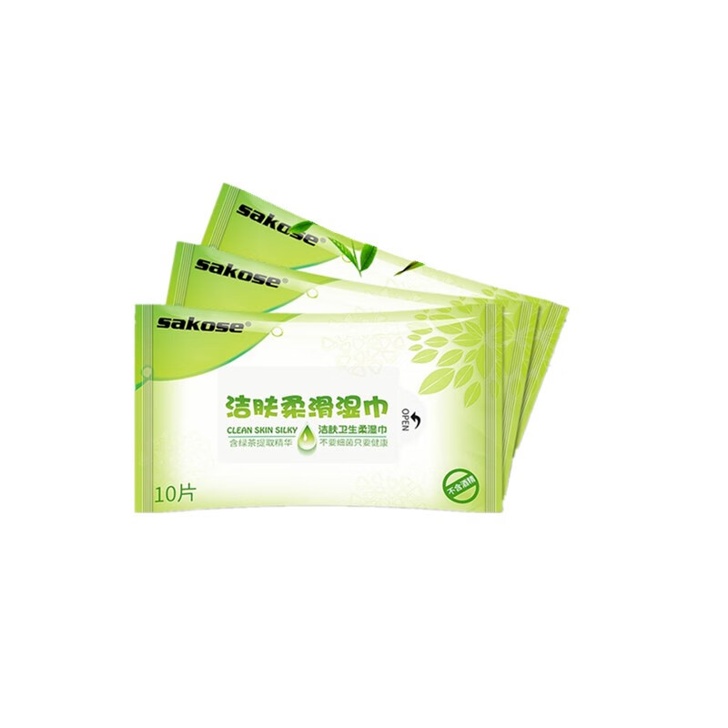 sakose 细腻温和磨砂膏