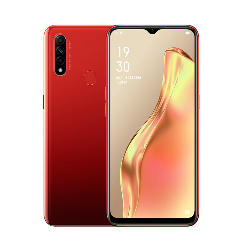 OPPO 多功能拍照手机